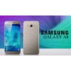 Decodare SAMSUNG Galaxy A8 a800 a8000 sm-a800 sm-a8000 SIM Unlock