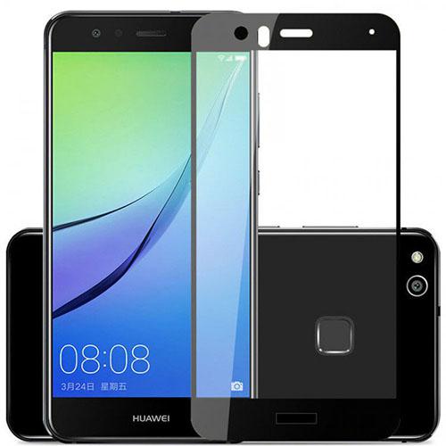 Folie Sticla Tempered Glass Huawei P10 Lite 4D/5D Black Fullcover Full Glue - Image 3