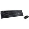 Set Tastatura & Mouse Wireless Serioux nk9800wr - imagine 2