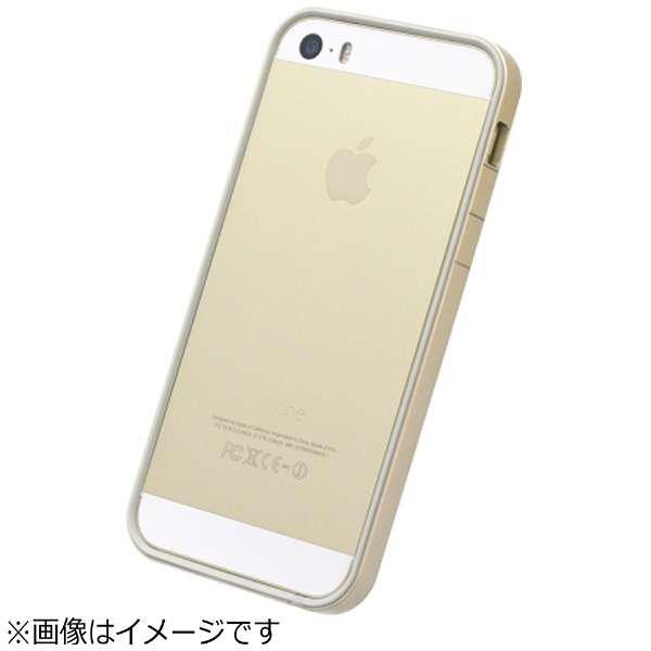 Husa Telefon Silicon Bumper iPhone 6 Plus iPhone 6S Plus Gold - Image 3