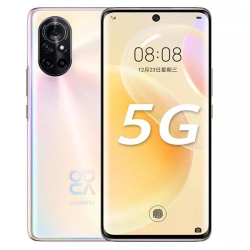 Folie Silicon Huawei Nova 8 5G Armour Premium - Image 3