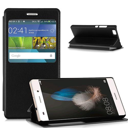 Husa Telefon Flip book s-view Huawei P8 Lite 2015 ALE-L21 Fashion Black - Image 3