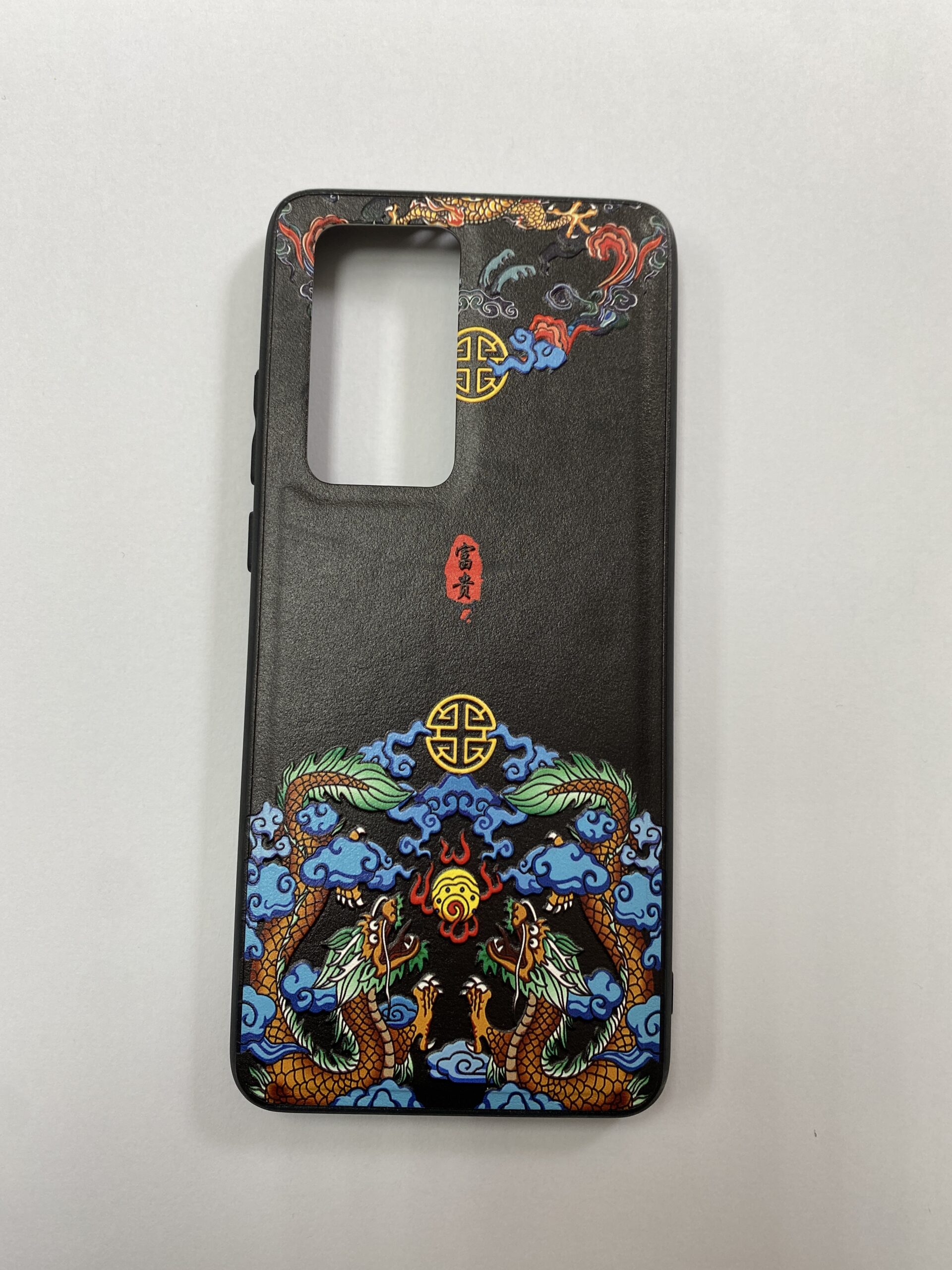 Husa telefon Plastic Huawei P40 Pro Black Dragon
