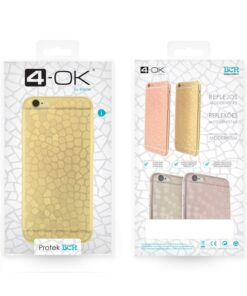 Alternative view of Husa Huawei P9 Lite Silicon Gold  2016 VNS-L21 G9 Lite