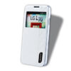 Husa LG L70 Flip Book S-View White USAMS