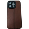 Husa iPhone 14 Pro 6.1 Silicon Brown Leather