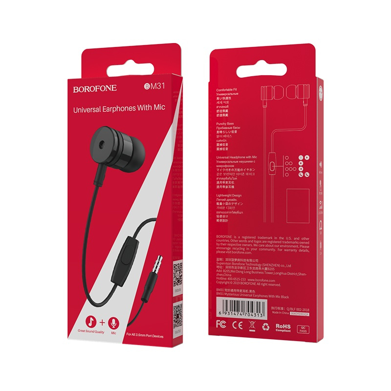 Casti Handsfree Borofone bm31 Borofone Mysterious Jack 3.5mm - Image 3