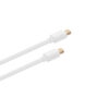 Cablu Displayport Mini DP Male to Mini DP Male Thunderbolt 2 - imagine 3