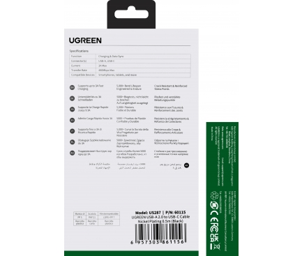 Cablu Tip C la USB Ugreen us287 60w 0.5metri - Image 2
